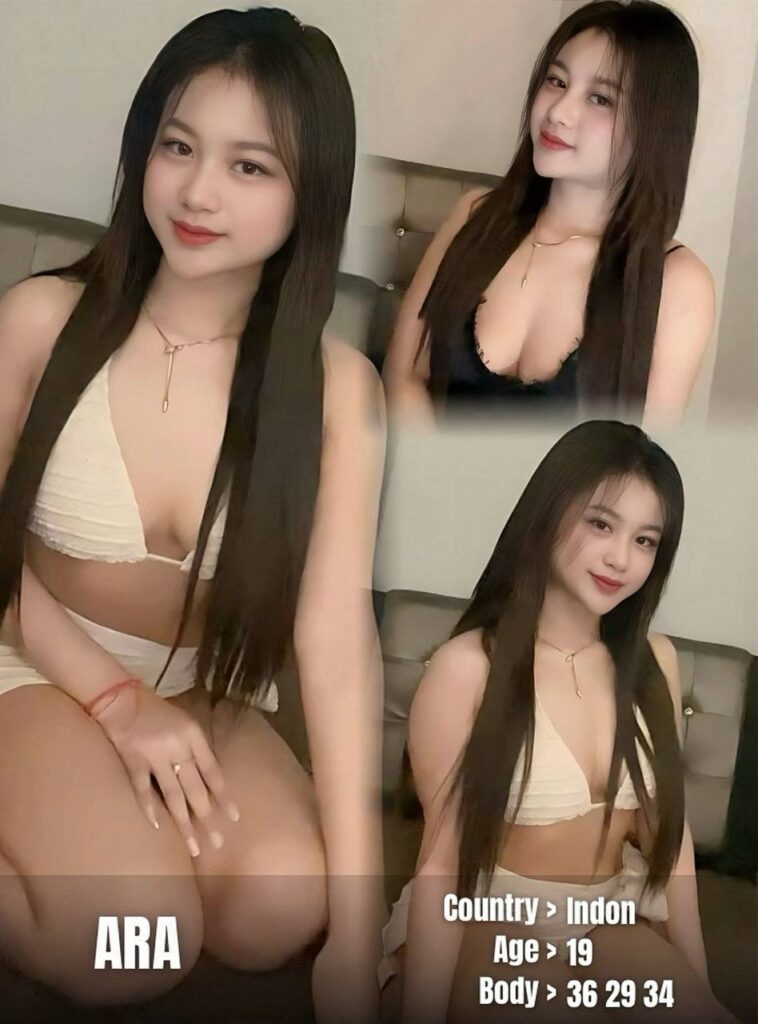 Ara