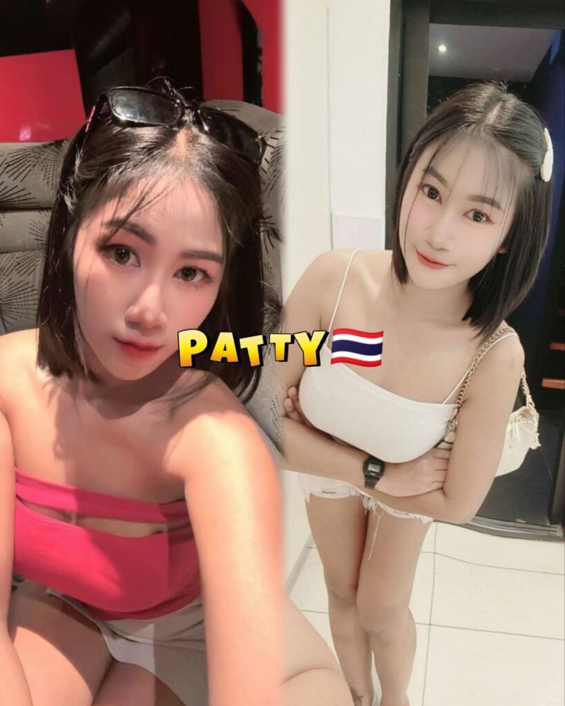 Patty