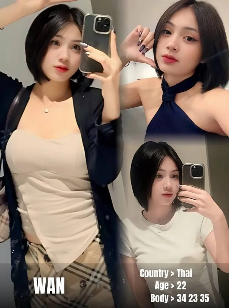 Wan